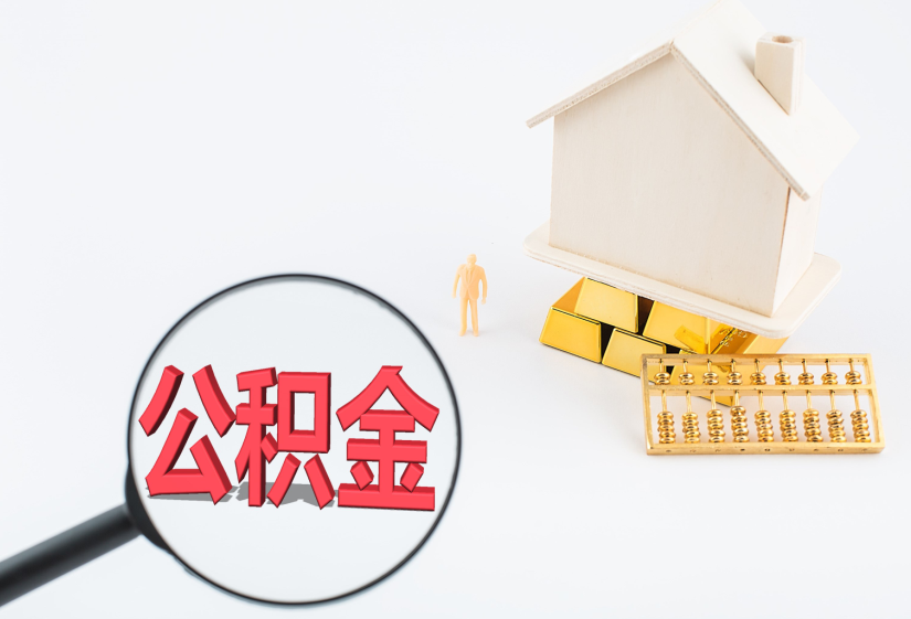 重庆快速借钱